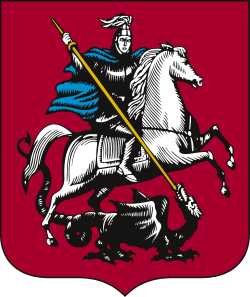 Герб Константиново